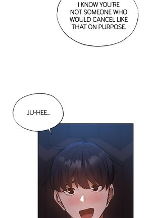 Got a Room? Page #42