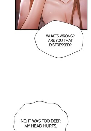 Got a Room? Page #49