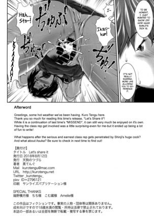 Let's share it Page #29
