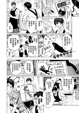 Image 9178162