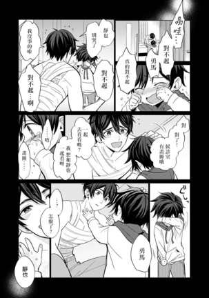 Image 9178157