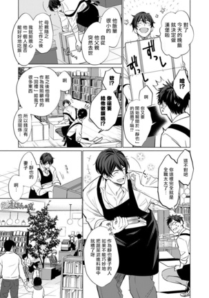 Image 9178163