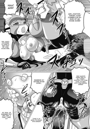 Souda Daikaitei Page #17