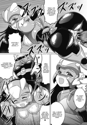 Souda Daikaitei Page #16