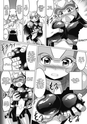 Souda Daikaitei Page #6