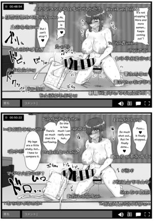 Futa Musume ni Itazura Shicha Ikemasen | Don't mess with futa girls - Masturbation stream Page #22