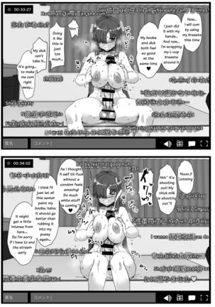 Futa Musume ni Itazura Shicha Ikemasen | Don't mess with futa girls - Masturbation stream - Page 18