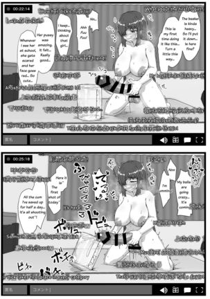 Futa Musume ni Itazura Shicha Ikemasen | Don't mess with futa girls - Masturbation stream Page #16