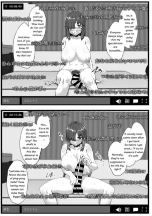 Futa Musume ni Itazura Shicha Ikemasen | Don't mess with futa girls - Masturbation stream Page #13