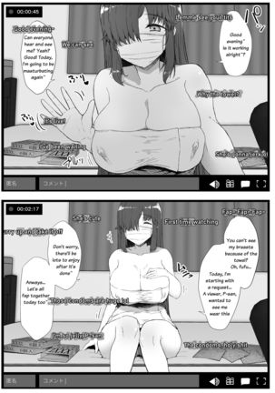 Futa Musume ni Itazura Shicha Ikemasen | Don't mess with futa girls - Masturbation stream Page #4