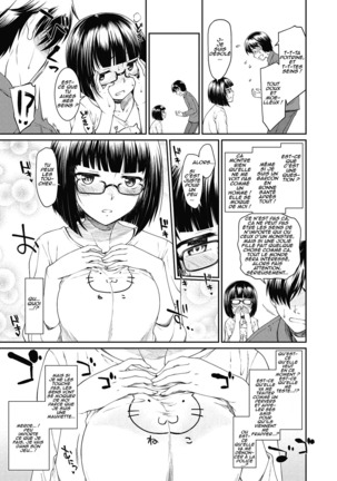 Otaku de Inkya no Ore ni Guigui Kuru Joshi ga Iru Ken Page #5