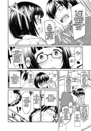 Otaku de Inkya no Ore ni Guigui Kuru Joshi ga Iru Ken Page #4