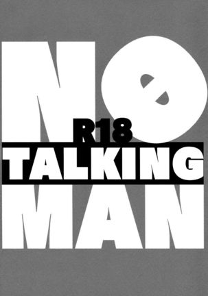 No Talking Man - Page 3