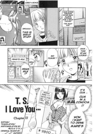 TS I Love You vol2 - CH17 Page #2