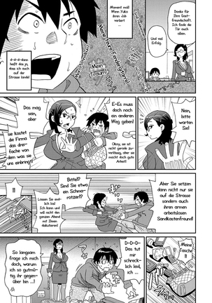 Wakuwaku Monzetsu Maison Ch. 1+2 Page #32