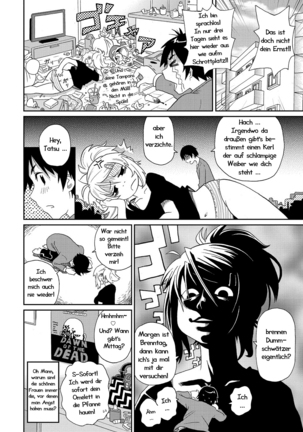 Wakuwaku Monzetsu Maison Ch. 1+2 Page #27