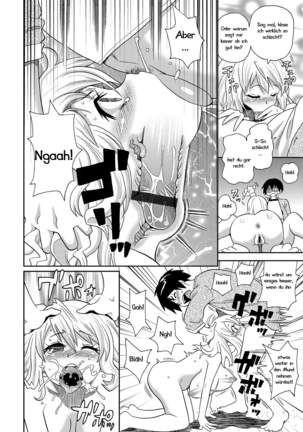 Wakuwaku Monzetsu Maison Ch. 1+2 Page #15