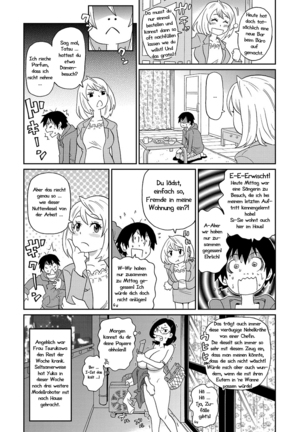 Wakuwaku Monzetsu Maison Ch. 1+2 Page #51
