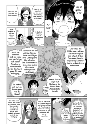 Wakuwaku Monzetsu Maison Ch. 1+2 Page #31