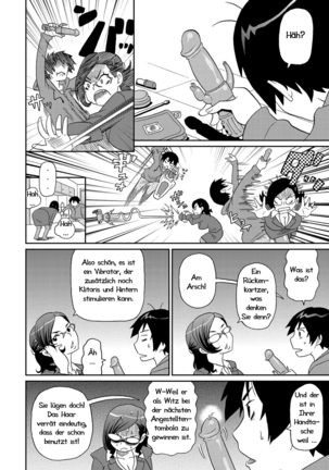 Wakuwaku Monzetsu Maison Ch. 1+2 Page #33