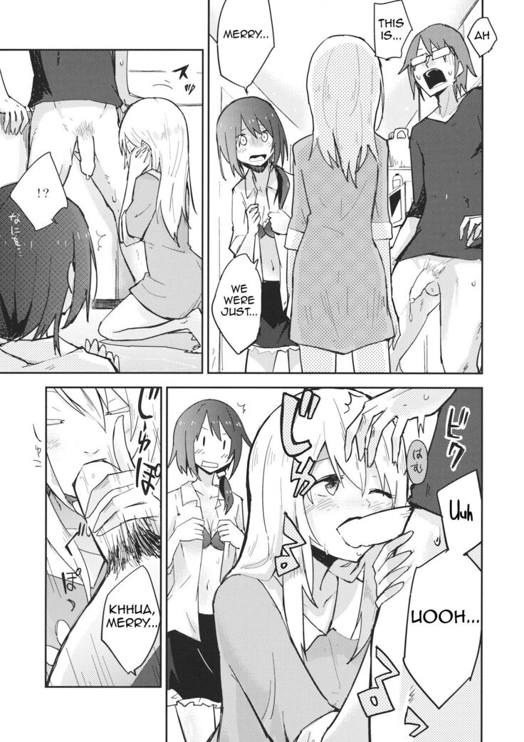 Himitsu no.