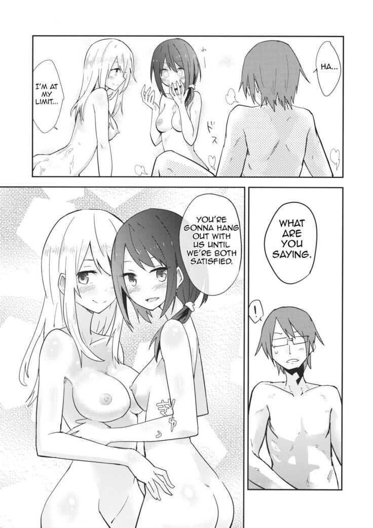 Himitsu no.