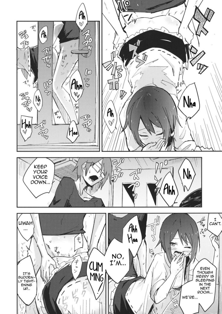 Himitsu no.