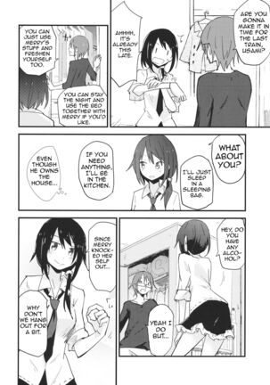 Image 13582891