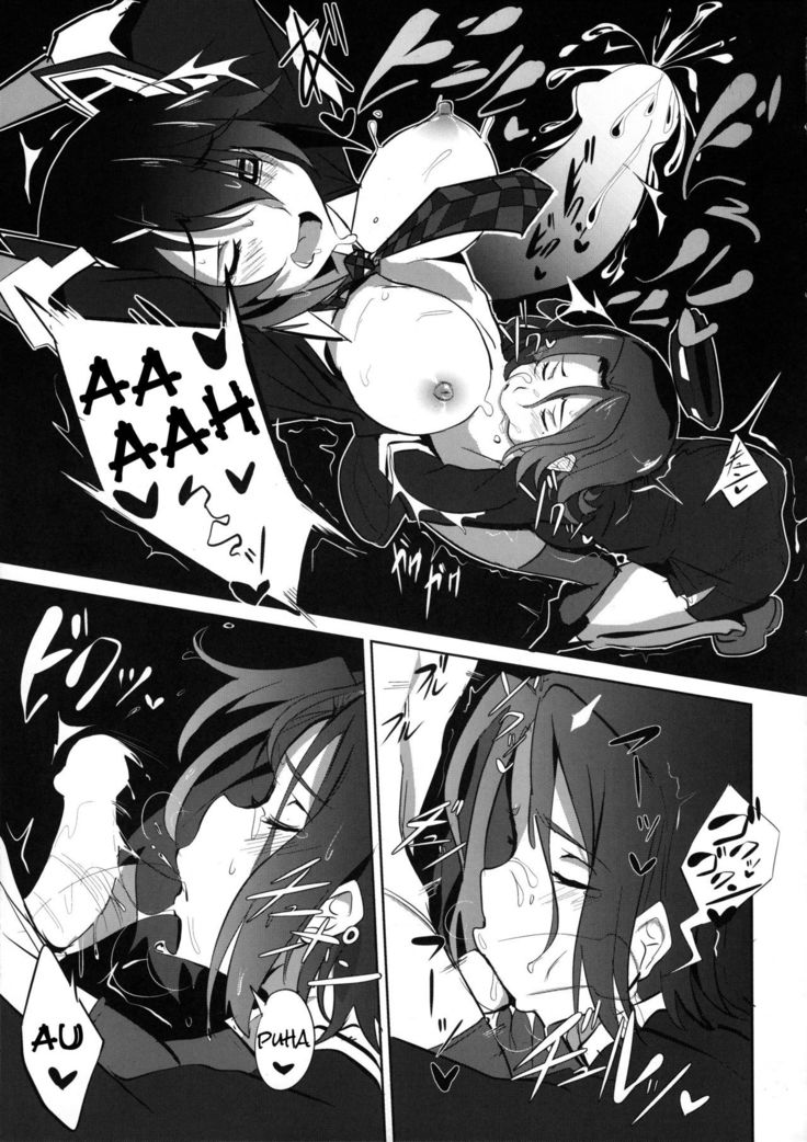 Ore wa Imouto ni Katenai....