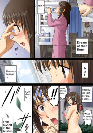 Roshutsu Otome Voice comic 2 "Kounai Zenra wa Shuujin Kanshi ~Hibino Miki~ " Page #46