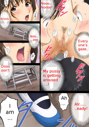 Roshutsu Otome Voice comic 2 "Kounai Zenra wa Shuujin Kanshi ~Hibino Miki~ " - Page 43