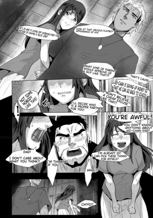 Be my father - Page 3