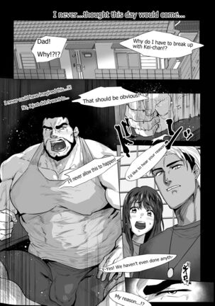 Be my father - Page 2