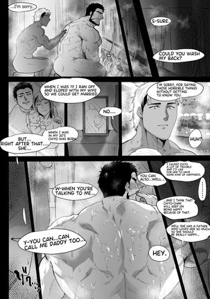 Be my father - Page 5