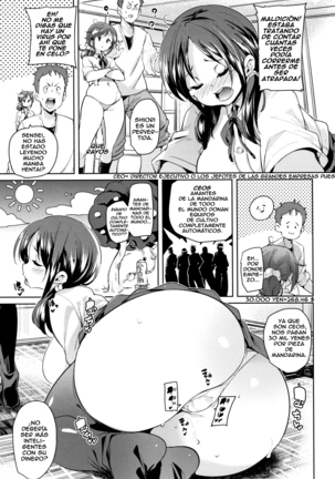 Shita no Okuchi de Chu Chu Shiyo Ch. 1-2 - Page 43