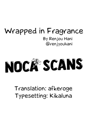 Kaori ni Tsutsumarete | Wrapped in Fragrance - Page 14