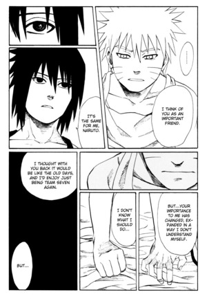 Toumei na Rinkakusen Page #16