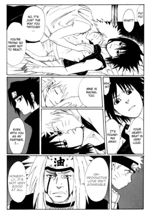 Toumei na Rinkakusen Page #23