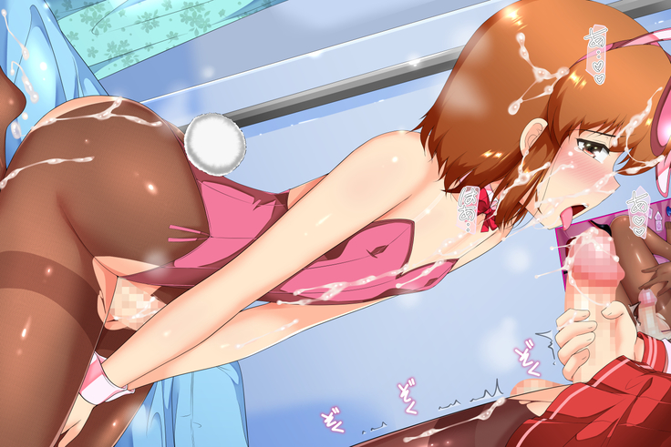 Batsu Game CG