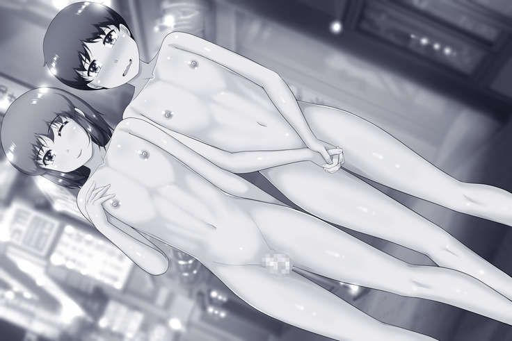 Batsu Game CG