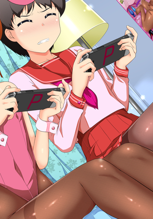 Batsu Game CG Page #303