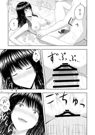 Camera Goshi no Kimi wa... - Page 22