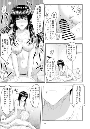 Camera Goshi no Kimi wa... - Page 26