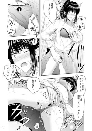 Camera Goshi no Kimi wa... - Page 18