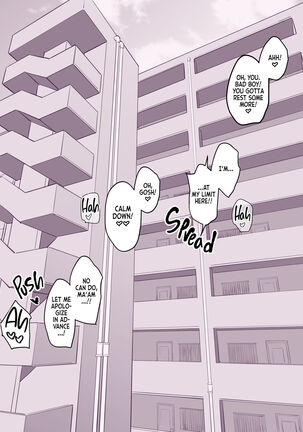 Kinjo no Hitozuma | MILF Next Door! - Page 6