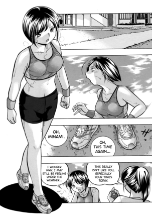 Yuutousei Minami ~Onna Kyoushi Reiko 2~ - Page 65