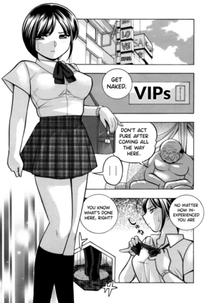 Yuutousei Minami ~Onna Kyoushi Reiko 2~ - Page 86