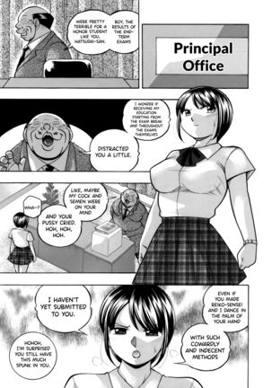 Yuutousei Minami ~Onna Kyoushi Reiko 2~ - Page 126