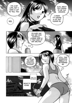 Yuutousei Minami ~Onna Kyoushi Reiko 2~ - Page 27