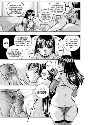 Yuutousei Minami ~Onna Kyoushi Reiko 2~ - Page 106